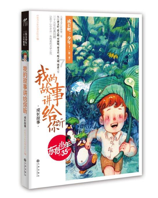 如果一个女孩喜欢你,会有什么表现?-有问必答平台